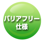 �ݔ�