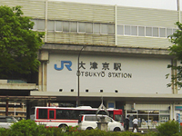 ���ӎ{��