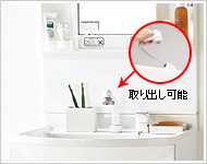 浴室乾燥機 浴室乾燥機