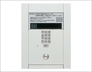 オートロック オートロック