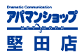 アパマンショップ堅田店