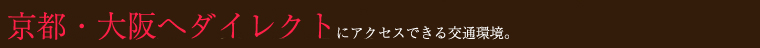 ���s�E���փ_�C���N�g�ɃA�N�Z�X�ł����ʊ�