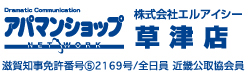 �A�p�}�����S