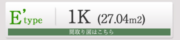 �Ԏ��E'