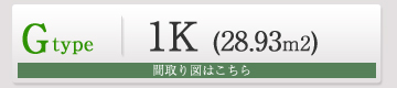 �Ԏ��G