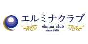 エルミナクラブ