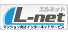 エルネットL-net